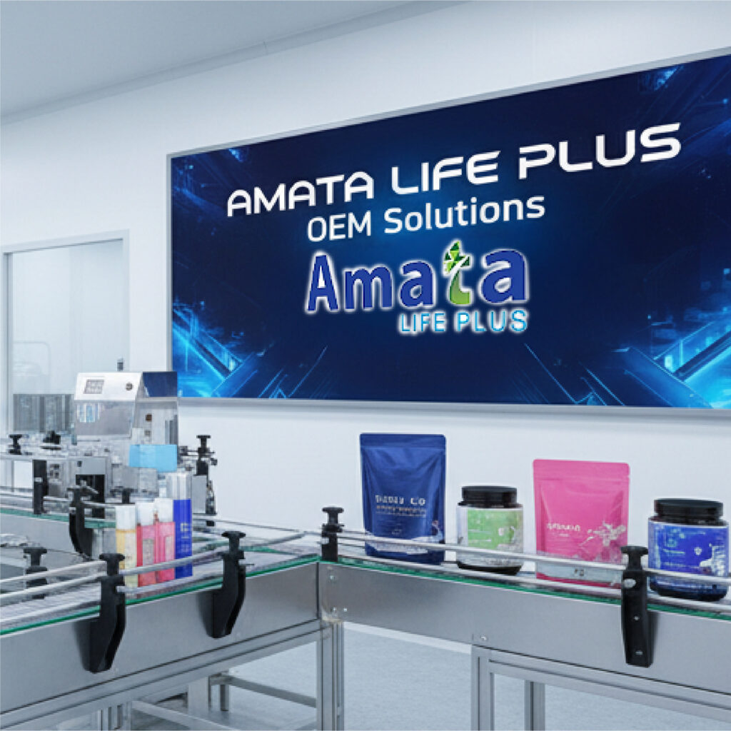 อมตะ ไลฟ์ พลัส ชูธง! บริการ OEM ครบวงจรสร้างแบรนด์อาหารเสริม-เครื่องสำอางพลังขับเคลื่อนธุรกิจยุคใหม่ !!