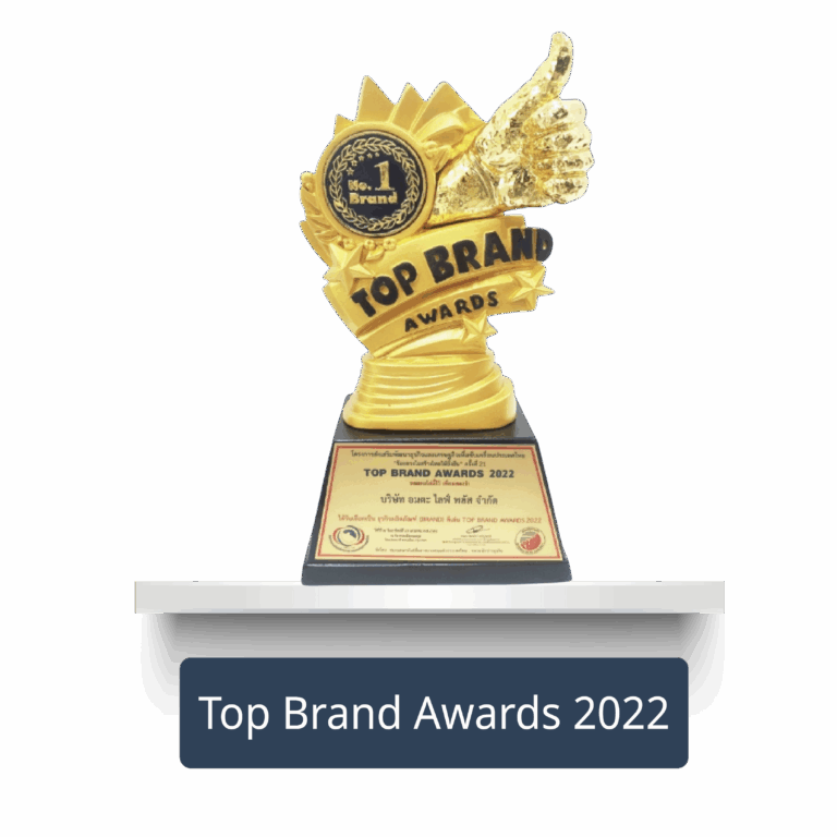 รางวัล-02