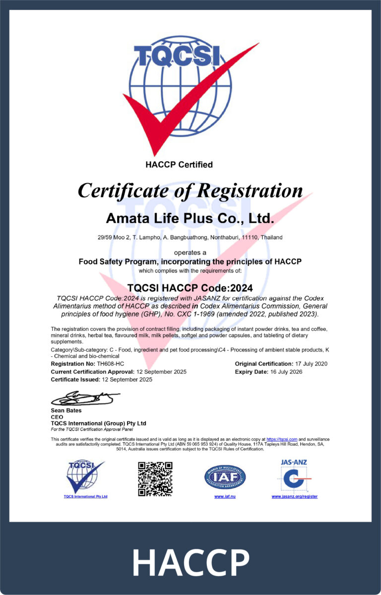 CER HACCP 16 July 2026_page-0001