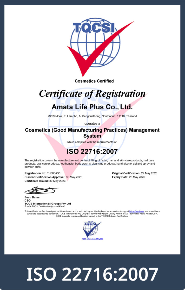 CER ISO 22716 28 May 2026